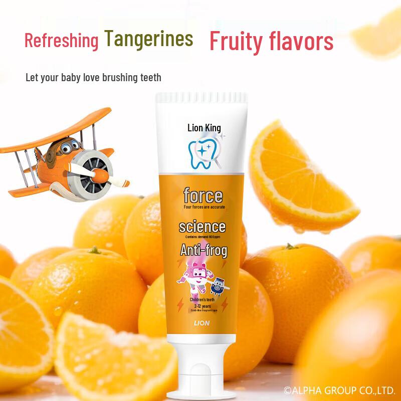 LION Kids' Anti-Cavity Fluoride Toothpaste, Multi-Flavor