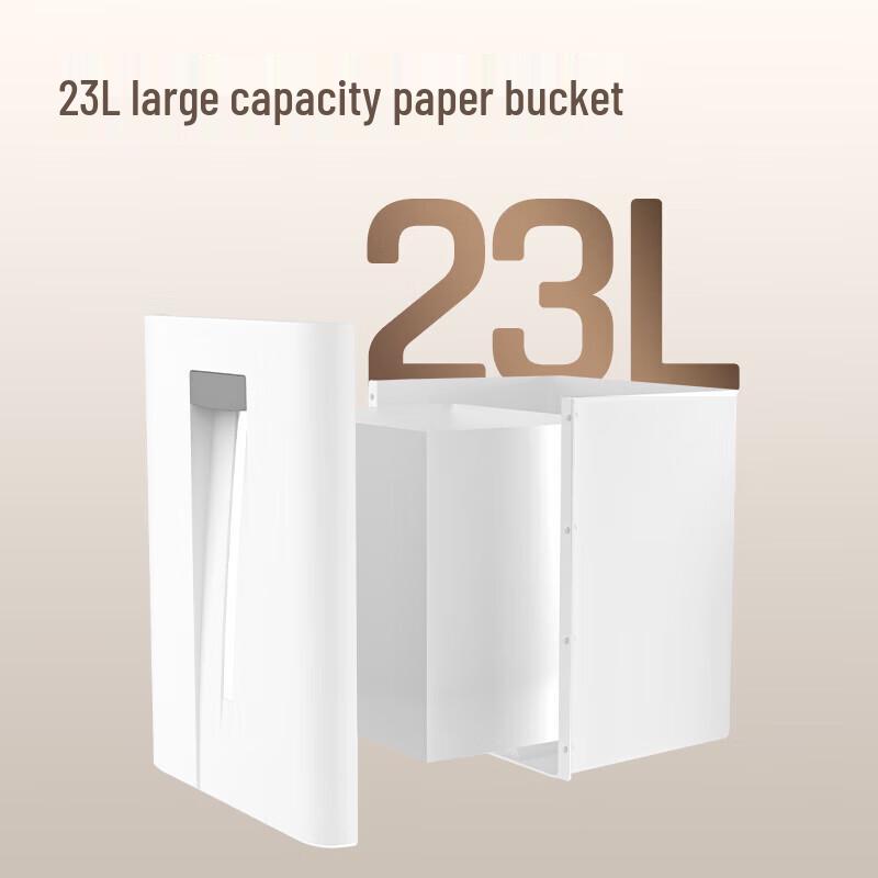Deli GA758 P-5 Cross-Cut Office Paper Shredder CN plug (adapter included)