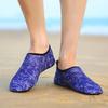 Новая обувь для плавания для пар, противоскользящая пляжная быстросохнущая обувь для дайвинга, дышащая обувь для фитнеса