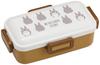 Skater Antibacterial Fluffy Dome Lid Bento Box 530ml My Neighbor Totoro Silhouette Ghibli Made In Japan PFLB6AG-A