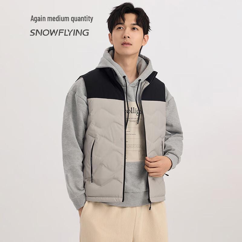 Мужской пуховый жилет Xue Zhong Fei с цветовыми блоками и воротником-стойкой