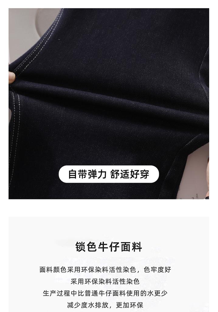 Fashionable High-Waisted Flared Jeans for Women