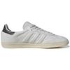 adidas Серые алюминиевые кроссовки унисекс Samba Grey-One Carbon IG9679