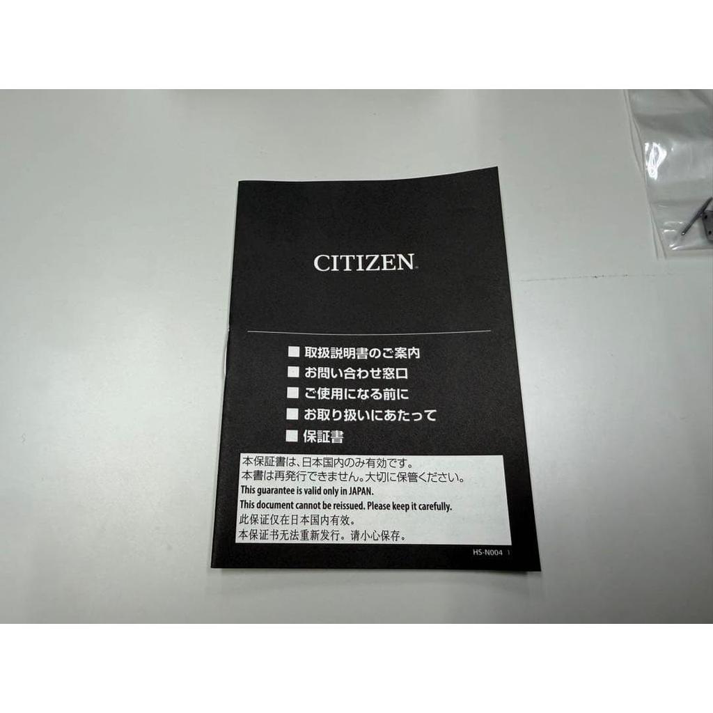 Б/у радиоуправляемые часы Citizen Attesa Eco-Drive GPS CC3085-51L