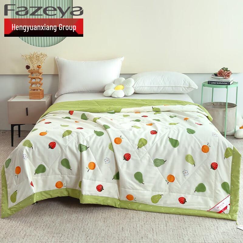 Caiyang Pineapple Pattern Summer Quilt
