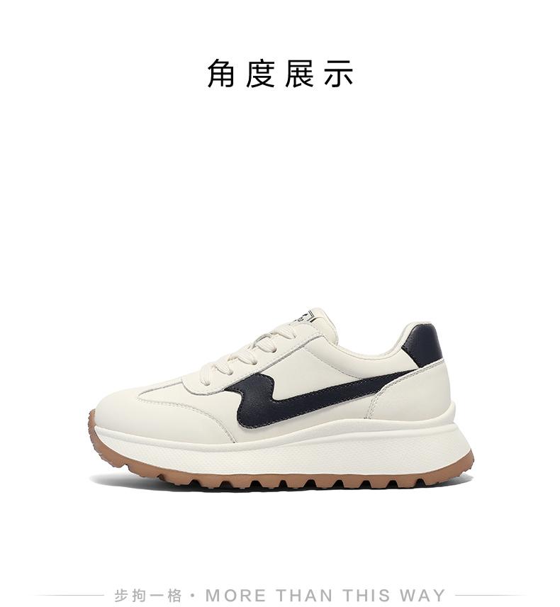Senda Agan Shoes Women's Autumn New Shopping Mall Same Style German Training Casual Shoes XQG01CM5