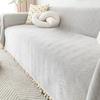 Modern Minimalist Chenille Herringbone Sofa Cover Cloth Four Seasons Universal Sofa Towel Full Covered Sofa Cover Sofa Cover
