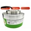 Промышленный энкодер JINGJIRUIER EC100RP30-H4DR-1024.8BJQ003