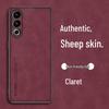 Защитный чехол Meizu 22/Note16 Lucky08 с текстурой замши, матовый, полное покрытие