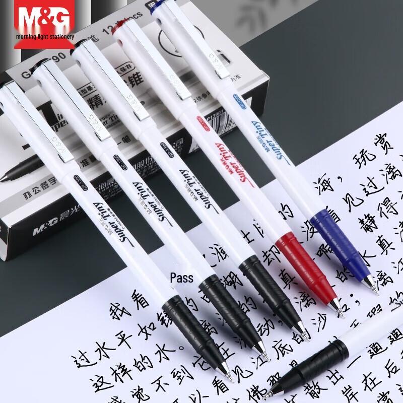 Ультратонкая гелевая ручка M&G GP1390
