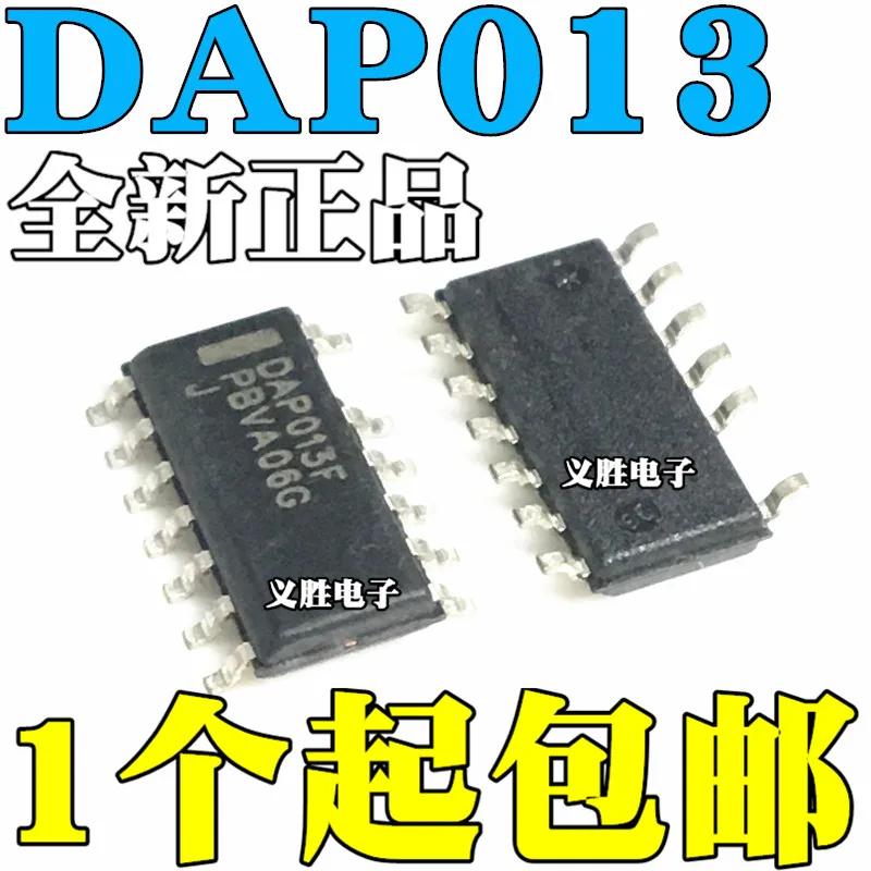 5pcs original DAP013C DAP013 DAP013F LCD Power Management Chip SOP13 LCD power supply chip, power management chip