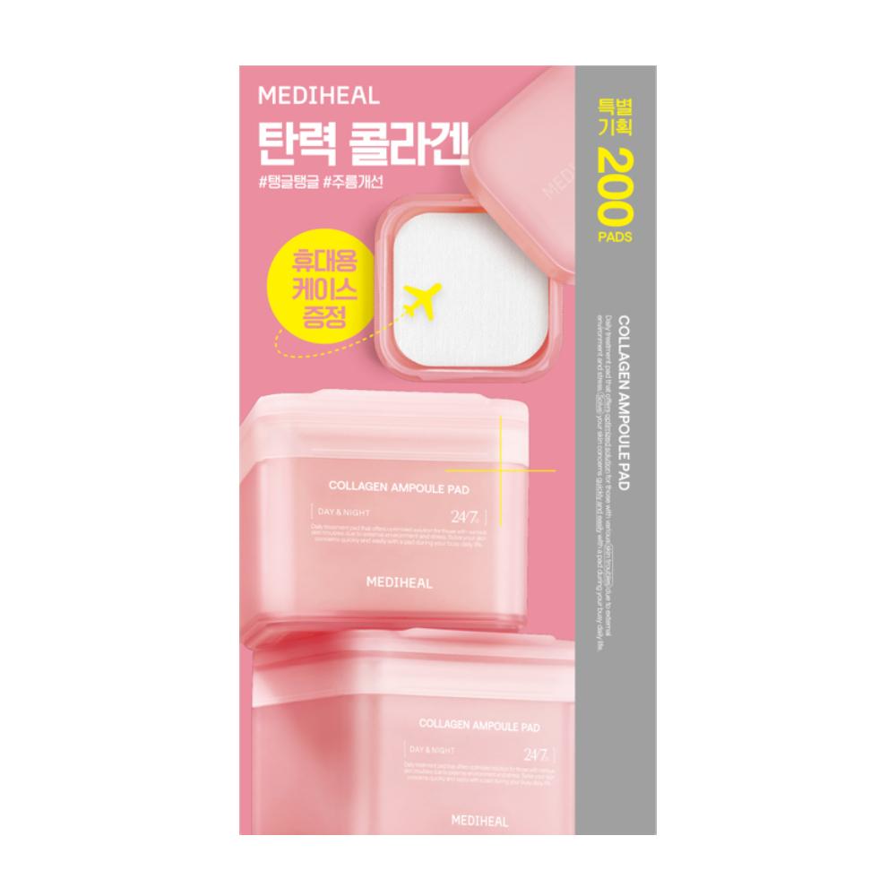 Mediheal Nemo Pad 100+100 листов (Мадекассосид, ПДРН, Коллаген)