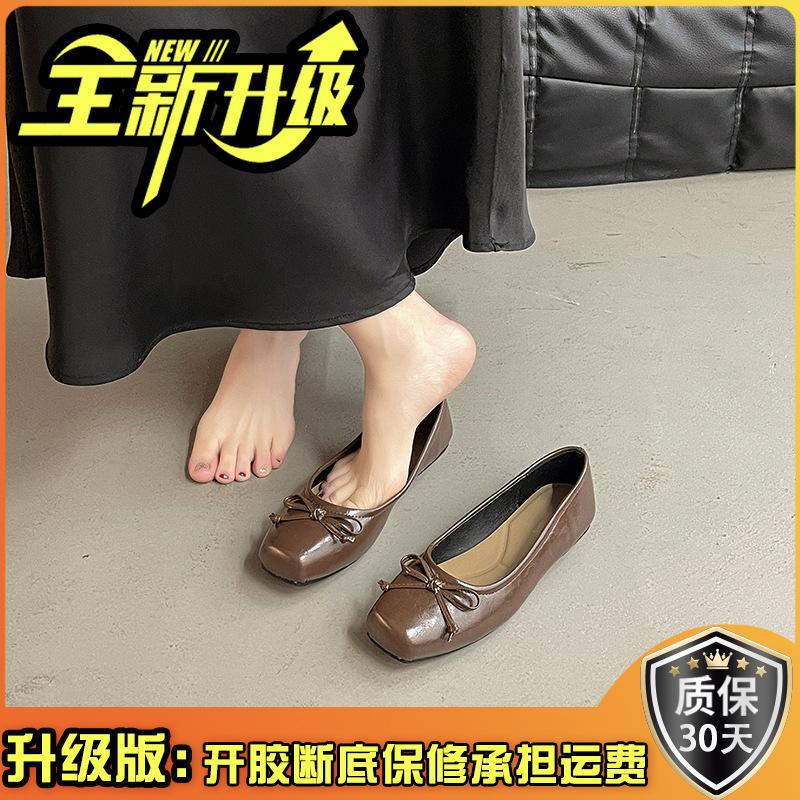 Retro silver bow light mouth versatile single shoes women's spring 2026 new flat bottom square head French beanie shoes