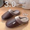 Eleven Steps Plus Size Men's Waterproof Indoor Cotton Slippers for Autumn/Winter