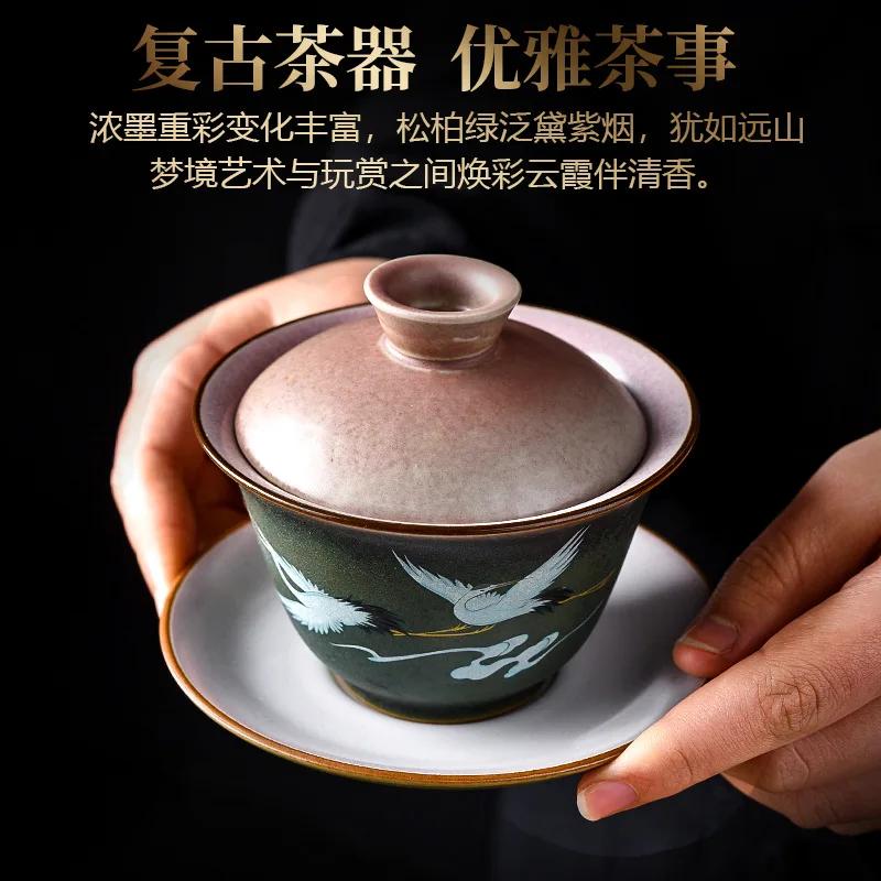 Ретро Huancai печь для смены крана с крышкой, креативная керамическая бытовая чайная чаша, чайный сервиз кунг-фу, пузырьковая чаша для чая, чайный сервиз