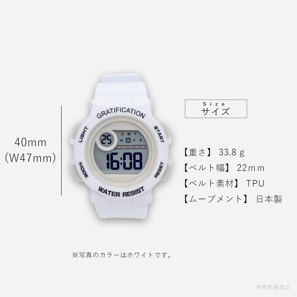 Цифровые часы 3 ATM Водонепроницаемые WP Dain Бежевые [Fieldwork] Женские YM122-2