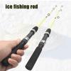 Ультралегкое углепластиковое удилище для подледной рыбалки - Портативная односекционная конструкция