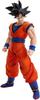 TAMASHII NATIONS IMAGINATION WORKS Dragon Ball Z Son Goku 180mm Painted Movable Figure Approx. ABS&PVC&Silicone