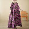 DIMANAF 2025 Женское Летнее Новое Винтажное Платье с Цветочным Принтом Большого Размера Праздничное Длинное Базовое с Коротким Рукавом Повседневное Свободное Платье