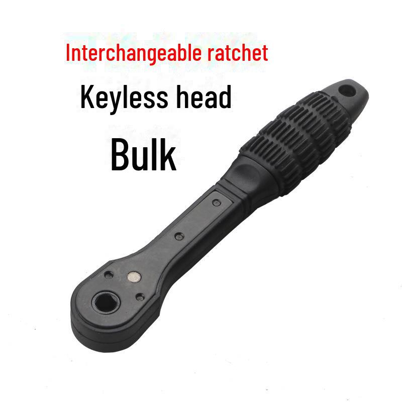Сменный ключ для патрона электрической дрели с храповым ключом для быстрой разборки и сборки