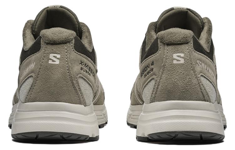 Salomon X-Mission 4 'Winter Adventures'