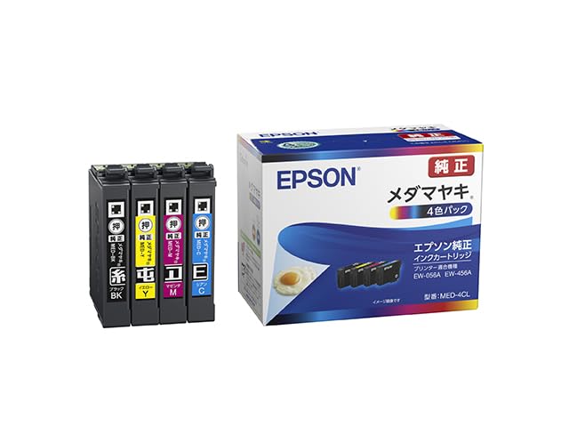 Epson Genuine Ink Medamayaki Pack Cartridge, (Fried Egg) Design, 4-Color MED-4CL