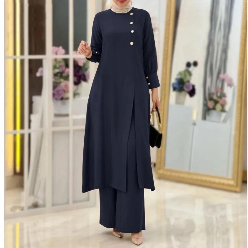2024 Elegant Muslim Women's Two-Piece Set: Long Sleeve Shirt & Wide-Leg Pants with Side Slit