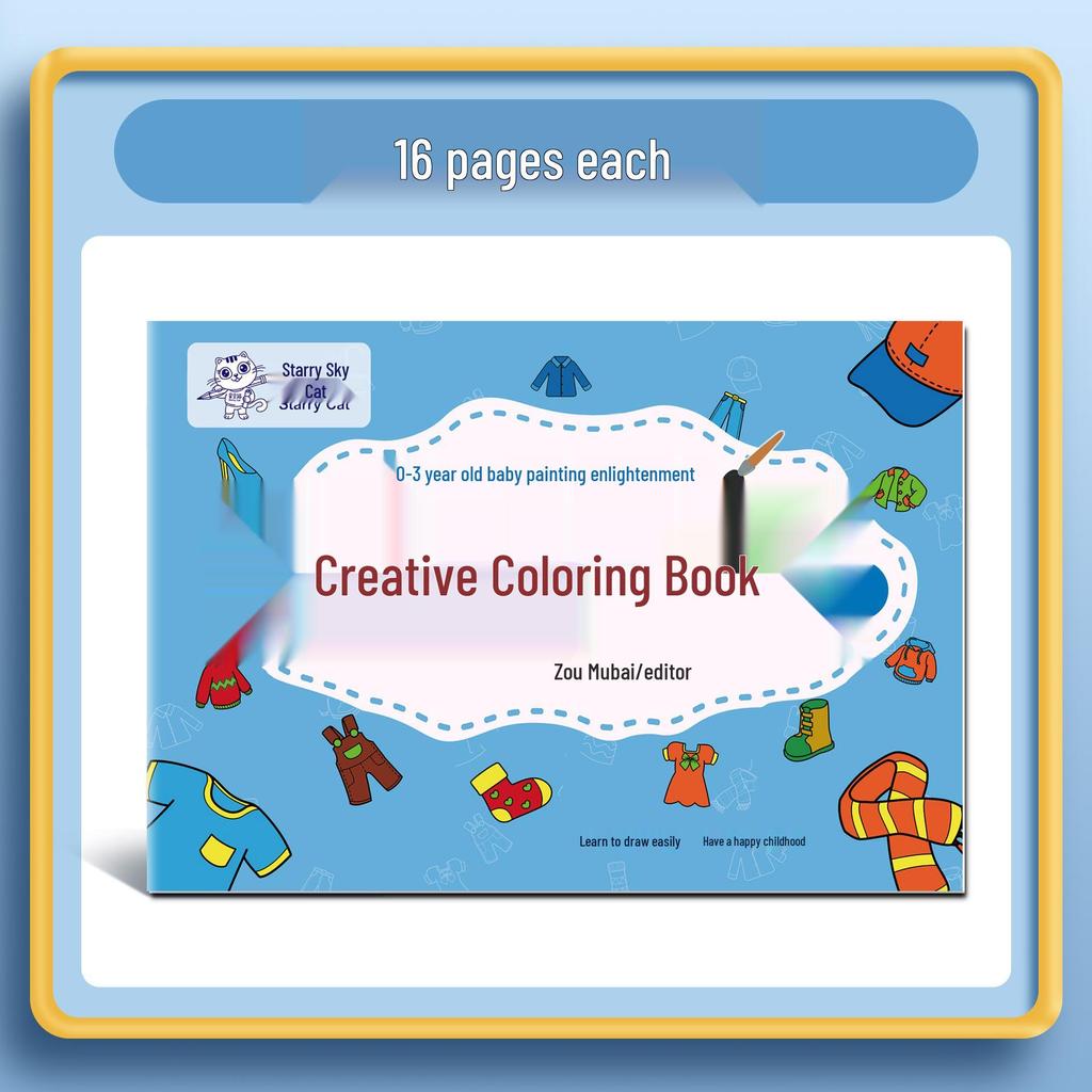 Handmade Toddler Doodle & Coloring Book: Early Education Art and Painting Adventures