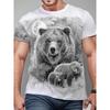 Summer Print 3D Loose Oversized Men's Bear Casual Trend Short Sleeved T-shirt Top