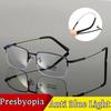 Men Women Reading Glasses Vintage Business Anti Blue Light Far Sight Eyewear Metal Half-frame Presbyopia Eyeglasses
