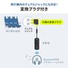 Bluetooth-передатчик Sanwa Direct с одновременным подключением к самолету, 20 часов работы, подходит для компактных устройств, штекер 5.3, подключение 2 устройств, использование, штекер 3,5 мм, телевизоры,