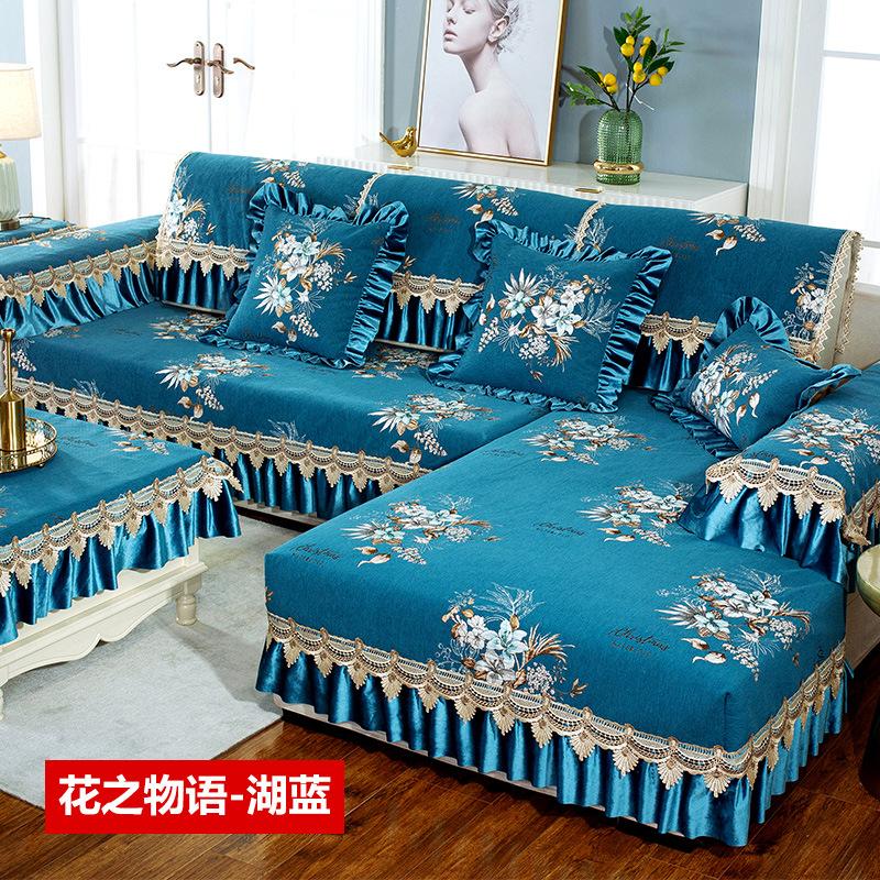 Thicken Lace Chenille Sofa Cover Cushion European Sofa Towel Covers Non-slip Couch Slipcovers Sofa Towel for Living Room Decor