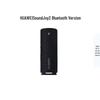 Huawei Портативная Bluetooth-колонка Sound Joy 2