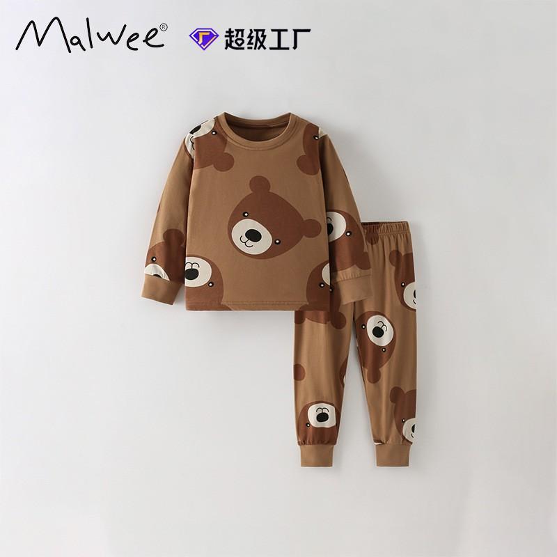 Malwee Boys Fall Winter Homewear Set 2Pcs Casual Outfit Toddler Kids