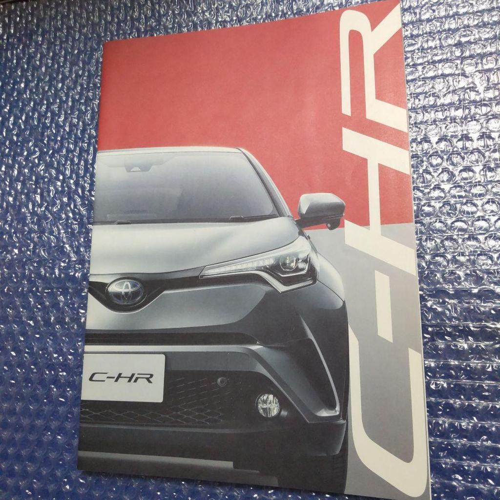 Б/у каталог Toyota C-HR Декабрь 2016