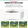 FIELDOOR Tarp Center One Compact UV Water Camping One-touch Tent, Portable, Lock, Action, Size, Protection, Resistant, Foldable, Sunshade, Events,