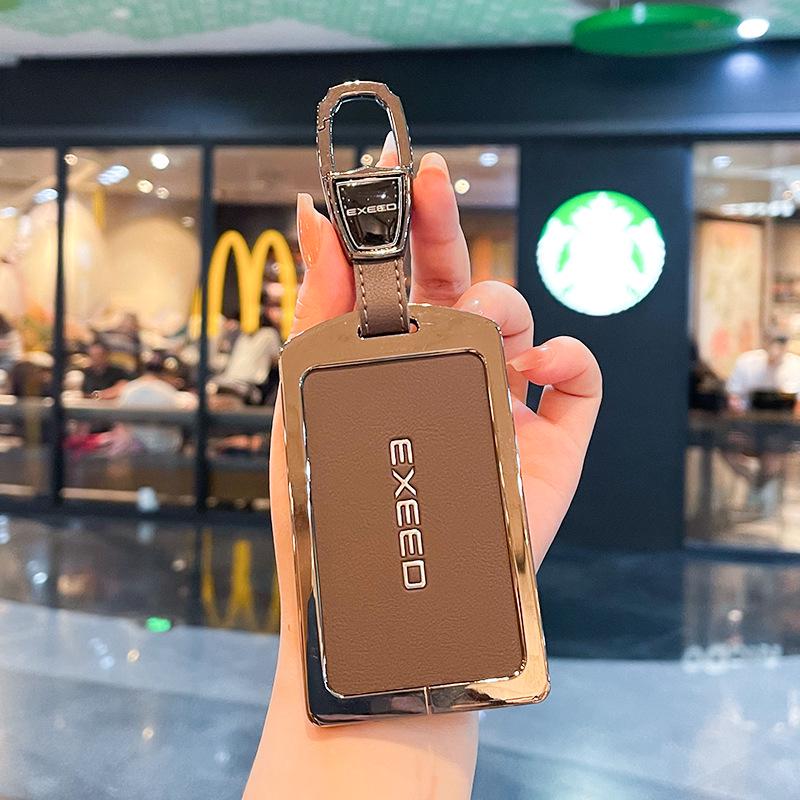 2024 Chery Exeed Yaoguang Держатель карты-ключа - Xingjiyuan ES NFC Металлическая пряжка Оболочка