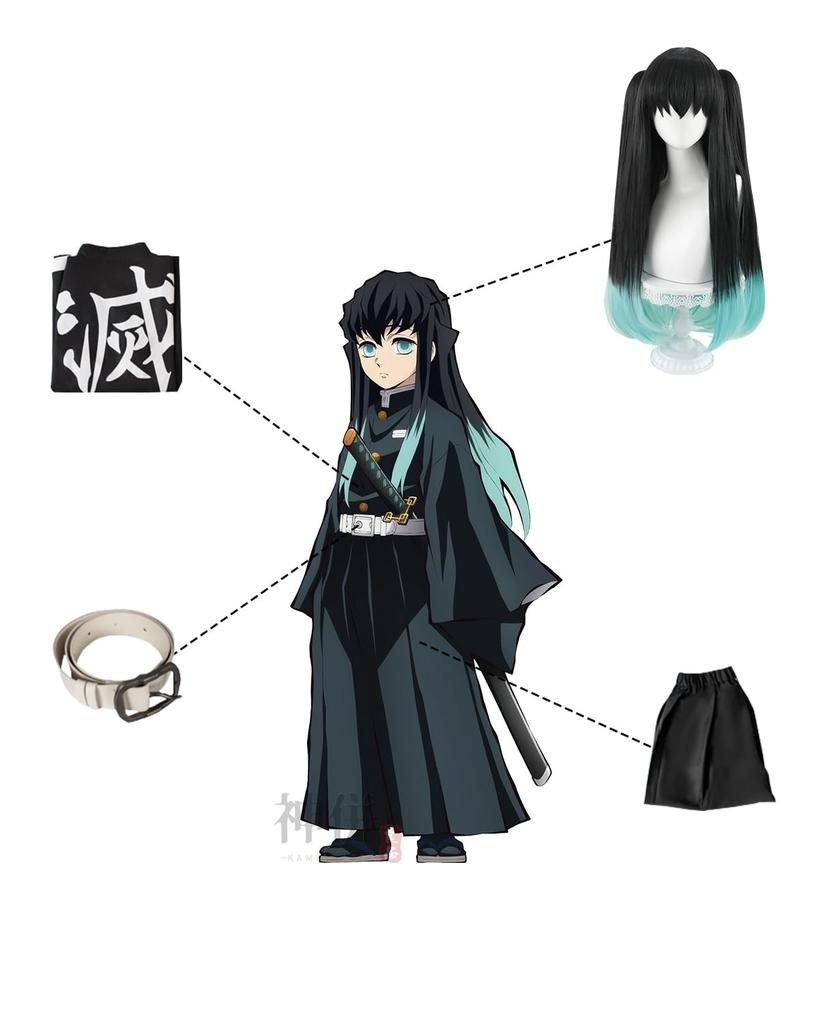 Kanzu Ryohin Muichiro Tokito Косплей с париком Kabashira Kanroji Mitsuri Косплей Костюм Костюм для взрослых Костюм Культурного Фестиваля Событие Костюм Убийцы Демонов