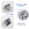 KALOLINNA Eye Plates, Ceiling Hooks, Wall Hooks, Stainless Steel Pad Eyes, 304 Stainless Steel Carabiners, Rectangular Eye Plates, Set of 4, Silver, C