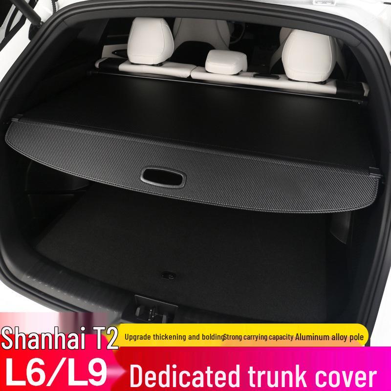 Jetour Shanhai T2/T1/L9/L6 Выдвижная крышка багажника и заднего ящика для груза