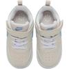 Nike Court Borough Comfortable Soft Non-Slip Durable Low-Top Walking Shoes Baby Sneaker Beige DV5458-120