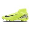 Кроссовки Zoom Mercurial Superfly 10 Academy MG Mad Voltage Pack мужские зеленые черные FQ1456-700