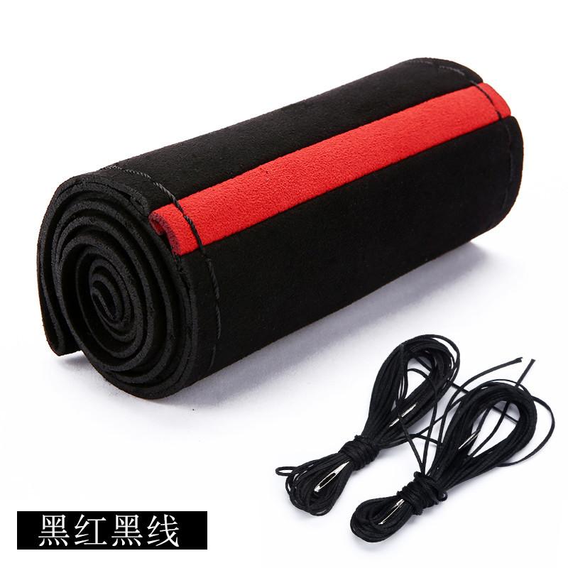 Чехол на руль автомобиля из искусственной замши, универсальный, 15 дюймов, аксессуары для автомобиля своими руками, мягкий, износостойкий чехол на руль