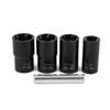 Drive Impact Bolt Nut Removal Extractor Socket Tool Set 17/19/21/22mm Twist Socket Set Lug Nut Remover Extractor Household Tools