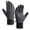 Men's Winter Windproof Waterproof Fingerless Touchscreen Cycling Gloves - Warm Fleece for Outdoor Sports