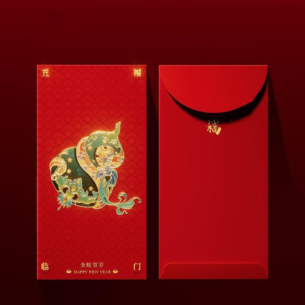 5/6/8pcs Cartoon Red Packet Traditional Luck Pocket Red Envelope  Birthday