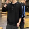 Sports Sweatshirt Men's Autumn New Casual Round Neck Pullover Long-sleeved T-shirt Tops Bottoming Shirt Men's Velvet Tops