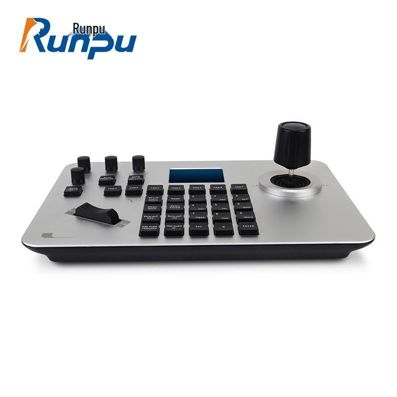 PTZ-контроллер для видеоконференций Runpu (Китайская версия)