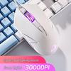 Dareu LM113 Ergonomic Wired Gaming Mouse