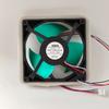 12539JH-15L-BU Refrigerator Cooling Fan NMB NMB-MAT for Haier Panasonic Meiji Refrigerator Fan DC15V 0.24A 12cm 13*13*2Cm